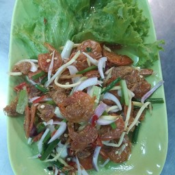 ยำกุ้งแห้ง