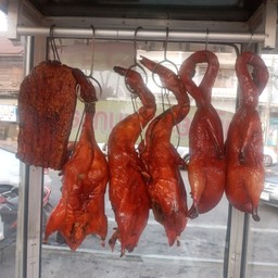เป็ดย่างตัว