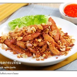 หมูทอดกระเทียม