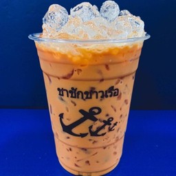 ชาชักเย็น