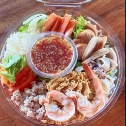 ยำยั่วยั่ว