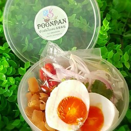 ยำไข่เค็ม ไชโป้วหวาน