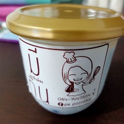 อร่อยจริงๆๆต้องลองครับ แนะนำร้านนี้ครับ