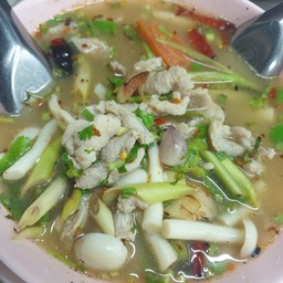 ต้มยำหมู