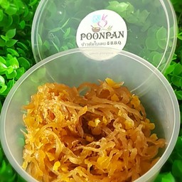 ไชโป้วผัดไข่