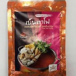 ตลาดนัด 20 บางแค