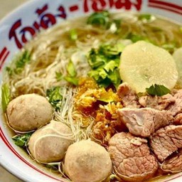 หมี่เนื้อ ธรรมดา