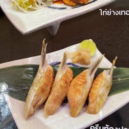 ครีบท้องแซลมอนย่างเกลือ