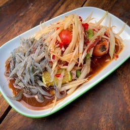 ตำลาวกุ้งฝอย