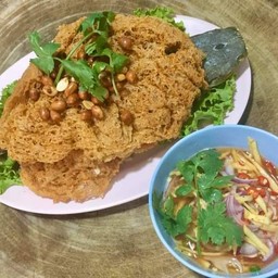 ยำปลาดุกฟู