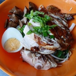 ก๋วยจั๊บสายมอحلال ปัตตานี
