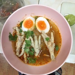ก๋วยเตี๋ยว ตีนไก่