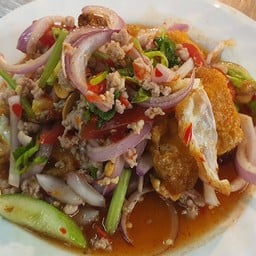ยำไข่ดาว