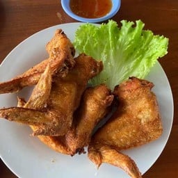 ปีกไก่ทอดเกลือ