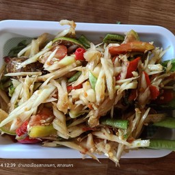 ตำลาว