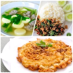 แกงจืดเต้าหู้+ไข่เจียวหมู+ข้าวกระเพราหมูสับ2 ลด280เหลือ239