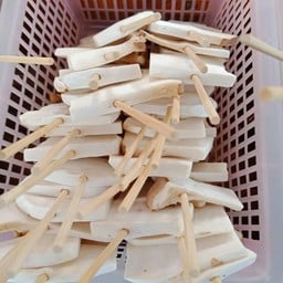 สิงห์โต หม่าล่า ปิ้งย่าง - ถนนเอกาทศรถ