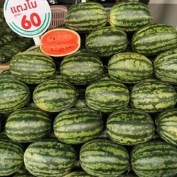 ร้านตังค์เต็มแตงโม