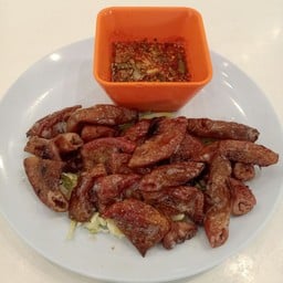 ไส้ย่าง