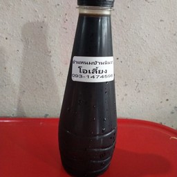 น้ำโอเลี้ยง