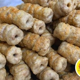 เพิ่มหมูแหนมเนือง 1 ไม้