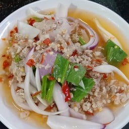 ยำวุ้นเส้นหมูสับ