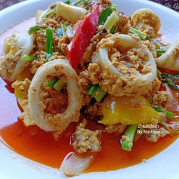 Stir Fried Squid With Curry Powder