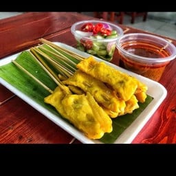 อาเต็ง หมูสะเต๊ะ