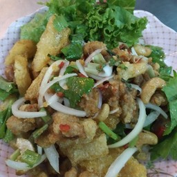 ยำสามกรอบ