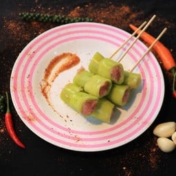 หม่าล่านายบอล