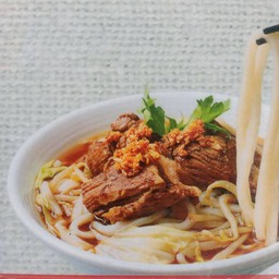 อุด้งหมูเปื่อย