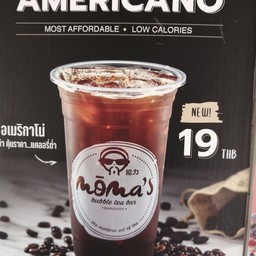 AMERICANO