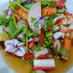 ยำทะเลรวมมิตร