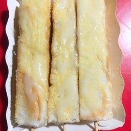ขนมปังปิ้งเสียไม้