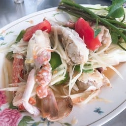 ส้มตำปูม้าลวก