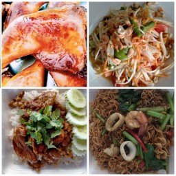 เจ๊นิจตำแหลก (ส้มตำ/ลาบ/ป้ิงย่าง/ตามสั่ง) ซ.บางรักน้อย16