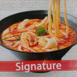 อุด้ง ต้มยำทะเล