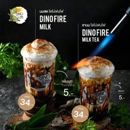 Dinocha สาขาราชพฤกษ์