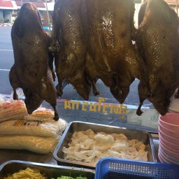 ก๋วยเตี๋ยวเป็ดไชน่าทาวน์