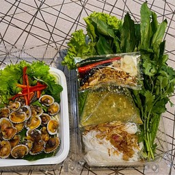 เเซ่บจ้าว