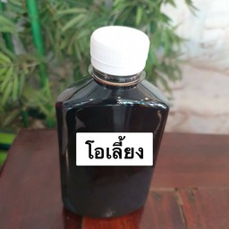 โอเลี้ยงขวดละ 20 บาท