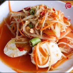 ตำไทยไข่เค็ม