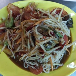 ตำซั่วปูปลาร้า
