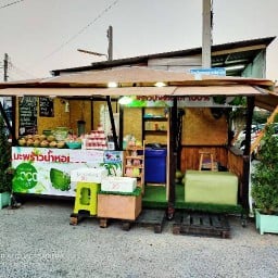 CocoCraft พิมลราช