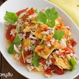 ยำไข่เจียวหมูสับ