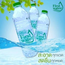 น้ำเปล่า