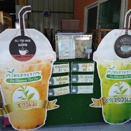 คานาอัน