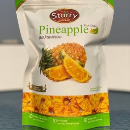Starry Pineapple Chips