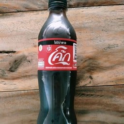 โค้ก ไม่มีน้ำตาล