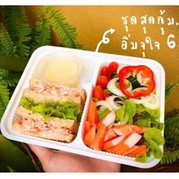 Aunya daily fresh Pattaya